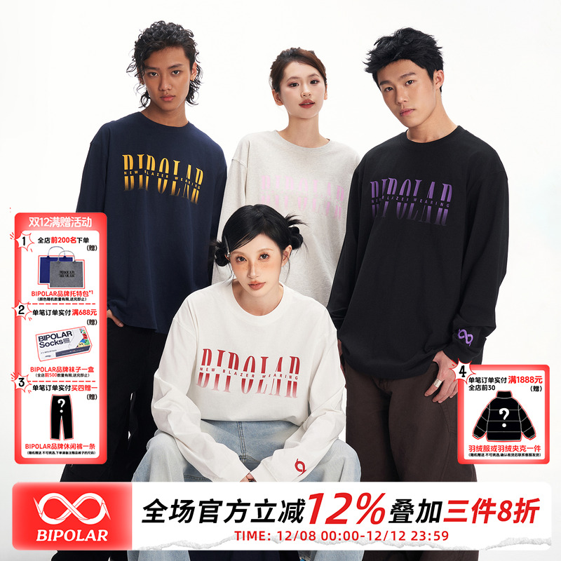 BIPOLAR基础渐变长袖T恤