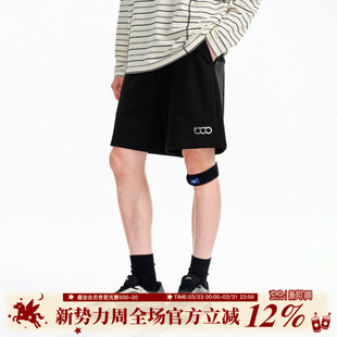 国潮休闲新款 夏季 男 户外运动跑步训练短裤 BIPOLAR渐变环五分短裤