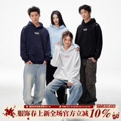 国潮牌男女同款 重磅套头帽衫 情侣 绣花无限环连帽卫衣美式 BIPOLAR