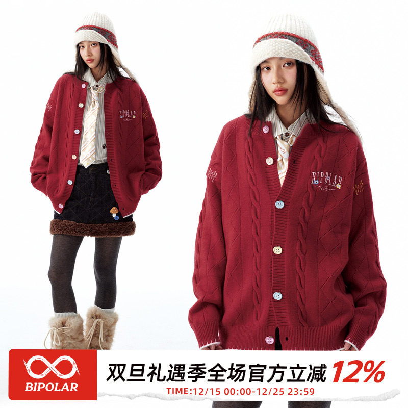 BIPOLAR苹果纽扣绞花开衫毛衣