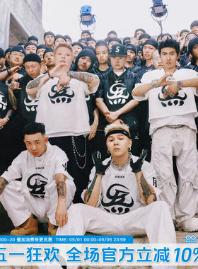 G-BLOCK「四炁合一」联名 V领棒球短袖 网眼t恤宽松半袖运动球衣