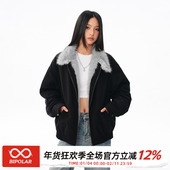 BIPOLAR立领座山雕棉服外套美式 简约休闲上衣Cleanfit男新款 秋冬