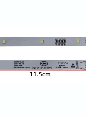 适用全新康佳同创冰箱灯BCD-335WEGL4SP冷藏照明LED灯条灯板配件