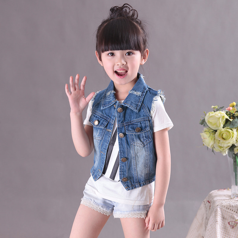 Gilet fille - Ref 2070898 Image 1