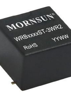 WRB1203 1205 1212 1215 1224ST/SD-3WR2高品质DC-DC电源模块