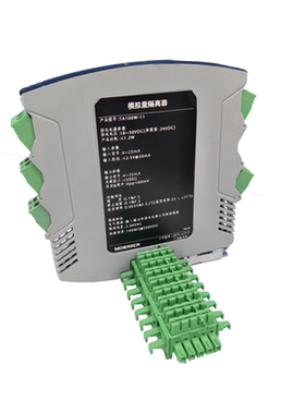 TA605W-11/15MORNSUN/高品质 厂家直销 质保三年 原装正品 4-20mA
