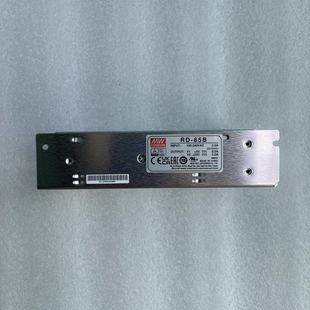 85B 85A 双输出供应器 高效率 明纬 长寿命