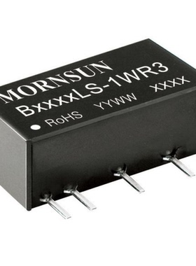 B1203LS-1WR3高品质DC-DC电源模块12V转3.3V303mA隔离非稳压输出