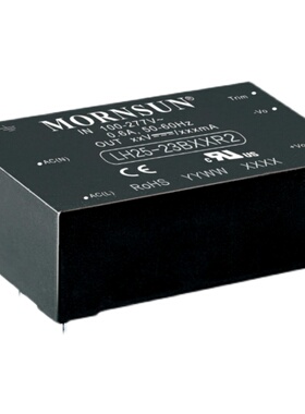 LH25-23B48R2高品质AC-DC电源模块85-305V转48V500mA 24W全新原装