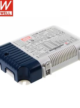 台湾明纬LCM-60/60DA LED电源三合一调光PFC多档输出恒流可调