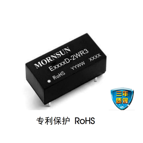 MORNSUN/金升阳F2405D-2WR3-