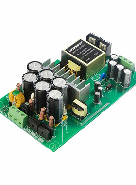 PVA70-27B35 高品质AC-DC电源模块85-900V转35V2000mA 70W隔离4KV