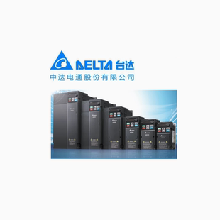 L21855R31 臺(tái)達(dá)B3系列伺服5.5KW電機(jī) B3M 含絕對(duì)值型全新原裝 ECM