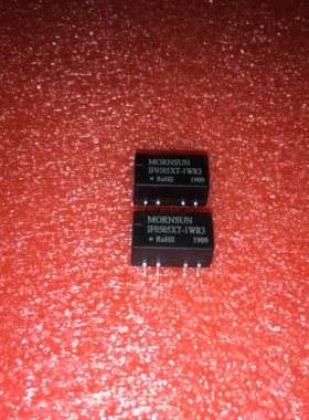 IF0505XT-1WR3高品质DC-DC电源模块5V转5V隔离3000V稳压输出原装