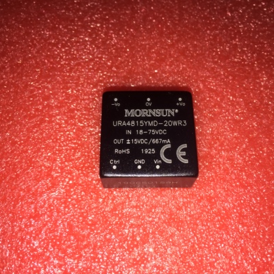 URA4815YMD-20WR3高品质DC-DC电源模块18-75V转正负15V667mA 20W