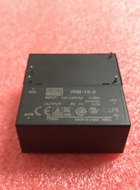 IRM-15-3.3/5/12/15/24 MEAN WELL/明纬 15W安装型绿色电源模块