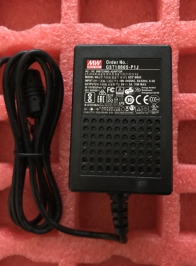 GST18B明纬P1J电源适配器B05/B09/B07/B12/B18/B24/B48 5V7V9V