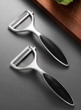 削皮刀厨房多功能家用土豆创皮刀去皮神器瓜创水果苹果刮皮刀剥皮