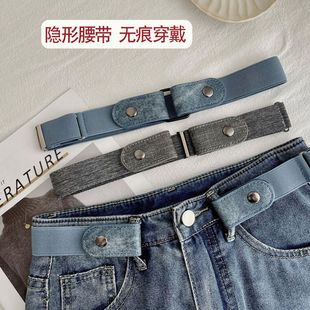 百搭學(xué)生簡約褲 帶彈力帶扣懶人皮帶松緊腰帶 隱形皮帶女牛仔褲 女款