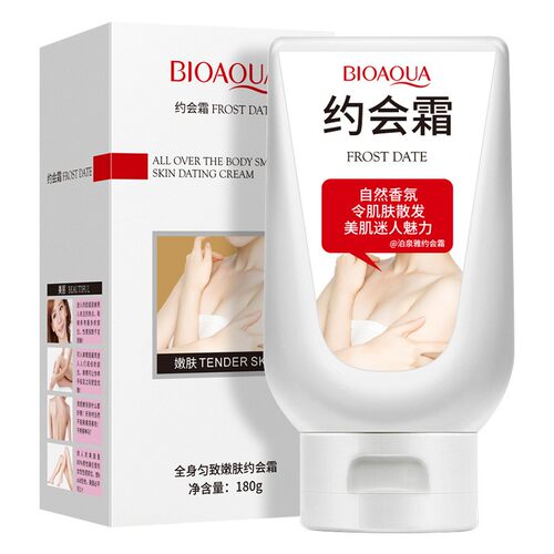 形象美约会霜全身保湿皙白香体身体乳脸颈部遮瑕隐形美腿丝袜霜
