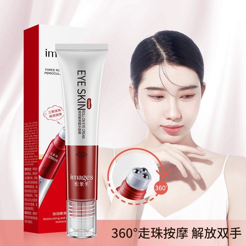 形象美玻尿酸滚珠按摩眼精华液走珠眼霜淡化眼袋细纹提拉紧致抗皱