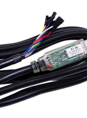 C232HD-EDHSP-0高速USB转UART I2C JTAG接口FTDI高速转UART线缆