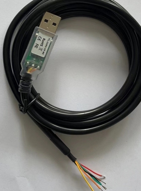 FTDI TTL-232RG-VIP-WE线缆TTL至USB转换器线端 1.8m转换器线缆