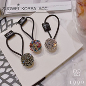 款 韩国代购 经典 1990水钻圆球发绳简约丸子头饰气质百搭扎头发皮筋