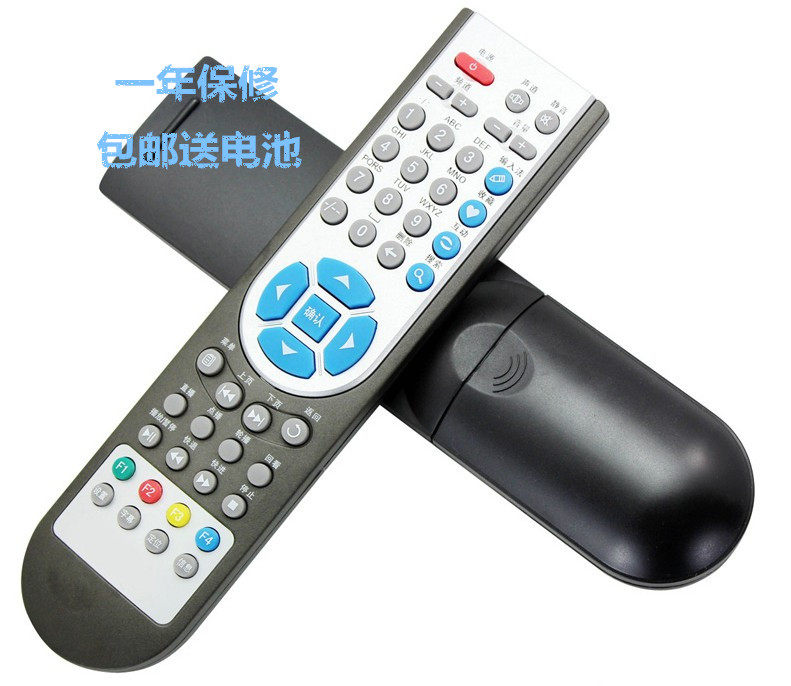 适用中国电华为ec1308 iptv我的e家电视机顶盒遥控新 外形通用