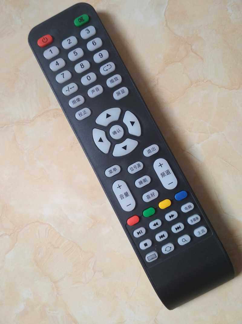 适用国康 杂牌液晶智能安卓电视机通用led tv阿里云网络组装机 遥