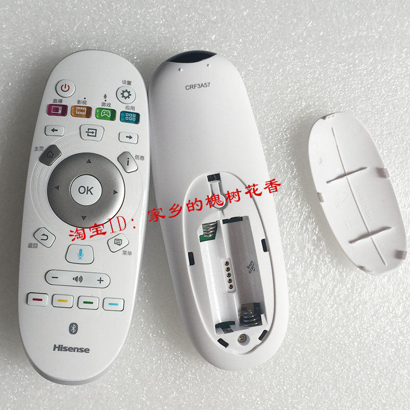 适用海信 led55k7100uc 4k曲面uled智能平板液晶电视机遥控器