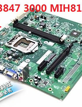 戴尔 DELL 灵越 3000 3847 MT 主板 088DT1 H81 MIH81R