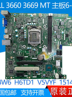 全新 戴尔 DELL Vostro 成就 3660 3669 主板 H9KW5 7KY25 VFD52
