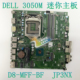 NV0M7 3050M 3040M DELL MR5MV 3046M 主板 JP3NX 3060M KVXPC