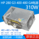 310AB PCG007 280 288 901772 480 DPS 004 电源