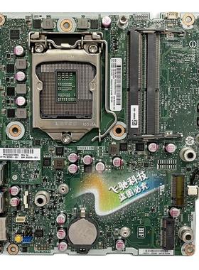 全新 惠普 HP 600G2 DM Mini 主板 827979-001 825991-001