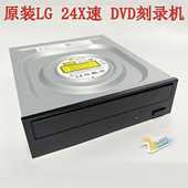 24X速DVD刻录机内置DVD 原装 SATA支持8.5G双层D9 18X光驱