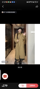 2026秋冬新款立领双面羊绒大衣女中长款系带收腰显瘦羊毛呢子外套