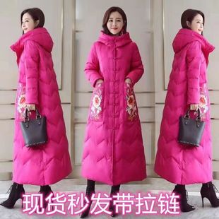带拉链羽绒棉服女中长款刺绣花中国风冬季加厚保暖中老年女妈妈装
