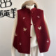 羊绒新中式 改良刺绣文艺风提花马甲订婚结婚拜年服周岁宴马甲年会