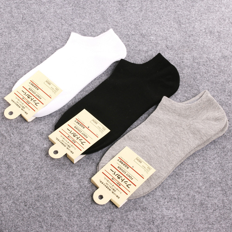 Chaussettes - collants mouvement - Ref 757635 Image 1