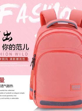 瑞士军刀双肩包2019新款男女学生书包旅行包背包潮双肩包SN17115