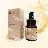宙雨氢氧化镁精华液 100g 盒 宙雨精华液 新老版 本随机发