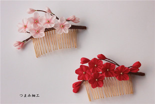 『一枝春』つまみ细工手工日本细工花发夹和风花簪浴衣和服花嫁