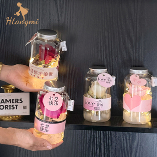 七夕创意冰封玫瑰花瓶一杯子的浪漫摆摊卖花空瓶子手工情人节礼物