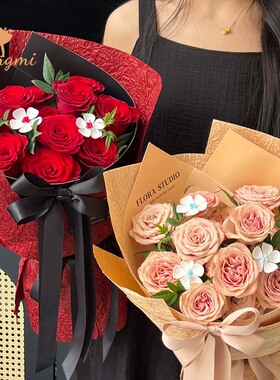 520情人节英文圆舞曲一体式定型片花束内衬卡纸鲜花快速包花神器