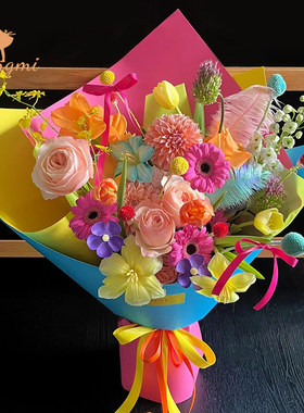 157g加厚硬挺纸造型纸多巴胺花束包装纸彩色牛皮纸鲜花包花纸花店