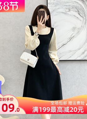 2024新款气质假两件针织连衣裙女