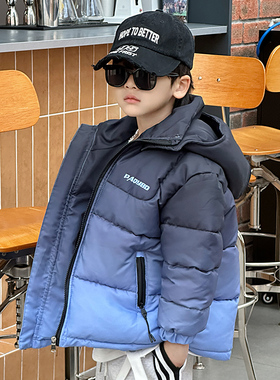 男童冬季加厚棉服2025新款儿童洋气渐变羽绒棉衣酷帅男孩保暖棉袄