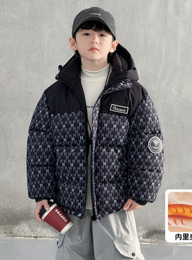 男童冬装棉衣2025新款中大儿童羽绒棉服男孩帅气保暖冬季棉袄潮